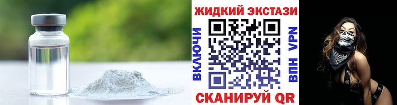 блэк спрут как зайти  Красногорск  БУТИРАТ оксана 