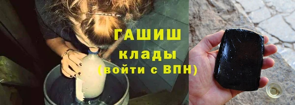 МДМА Богданович