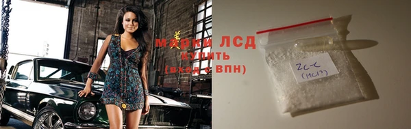 mix Богородск