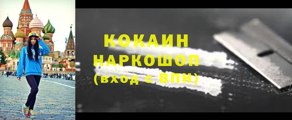 МДМА Богданович