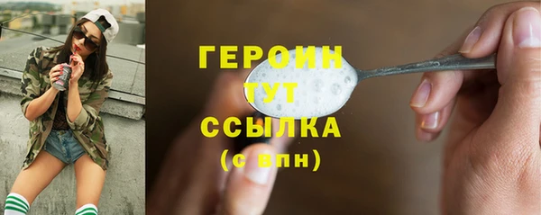МДМА Богданович