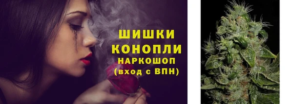 МДМА Богданович