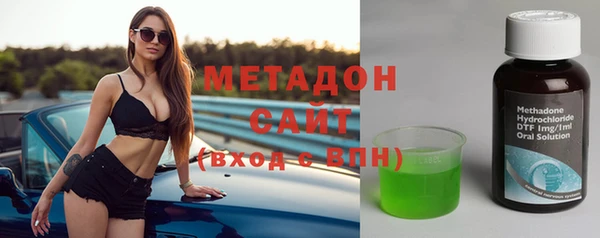 мефедрон VHQ Богородицк