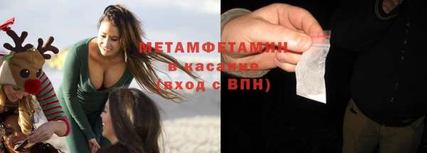 МДМА Богданович
