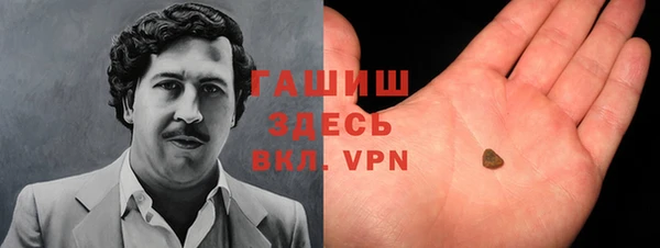 МДМА Богданович