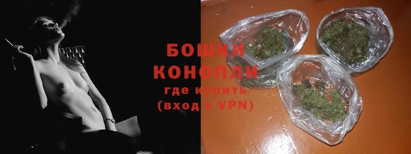 МДМА Богданович