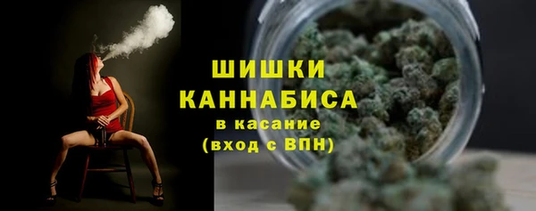 МДМА Богданович