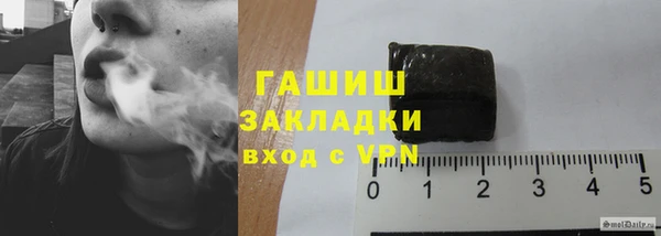 mix Богородск