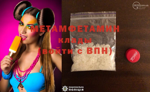 mix Богородск
