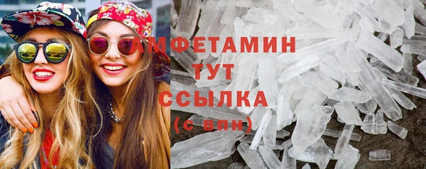 МДМА Богданович