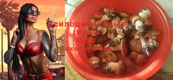 мефедрон VHQ Богородицк
