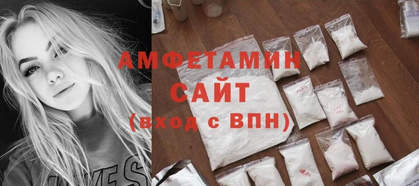 mix Богородск
