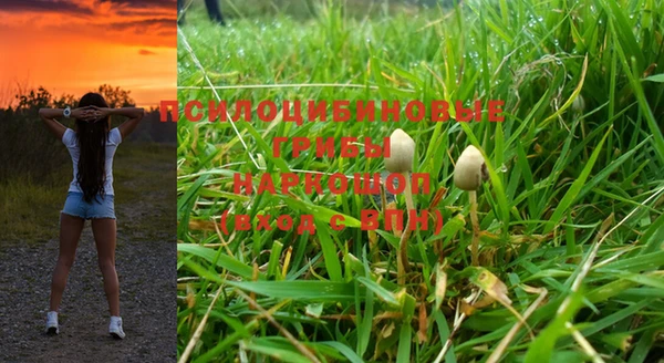 мефедрон VHQ Богородицк