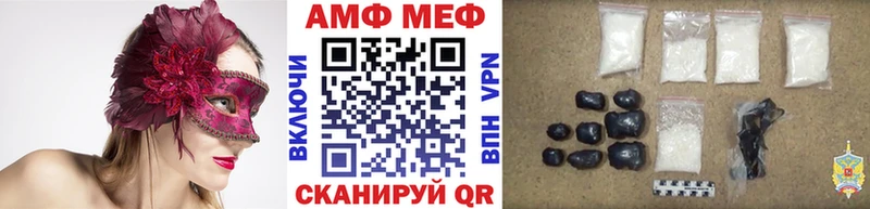 купить наркоту  Красногорск  площадка наркотические препараты  Метамфетамин винт 